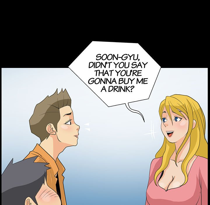 Sex Note Chapter 8 - Page 47