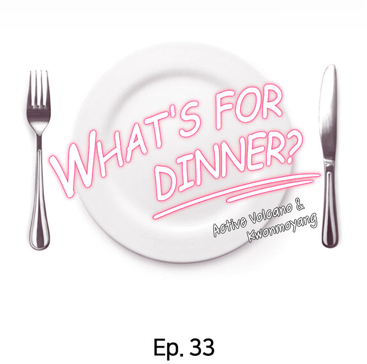 Tonight, You’re My Dinner Chapter 33 - Page 5