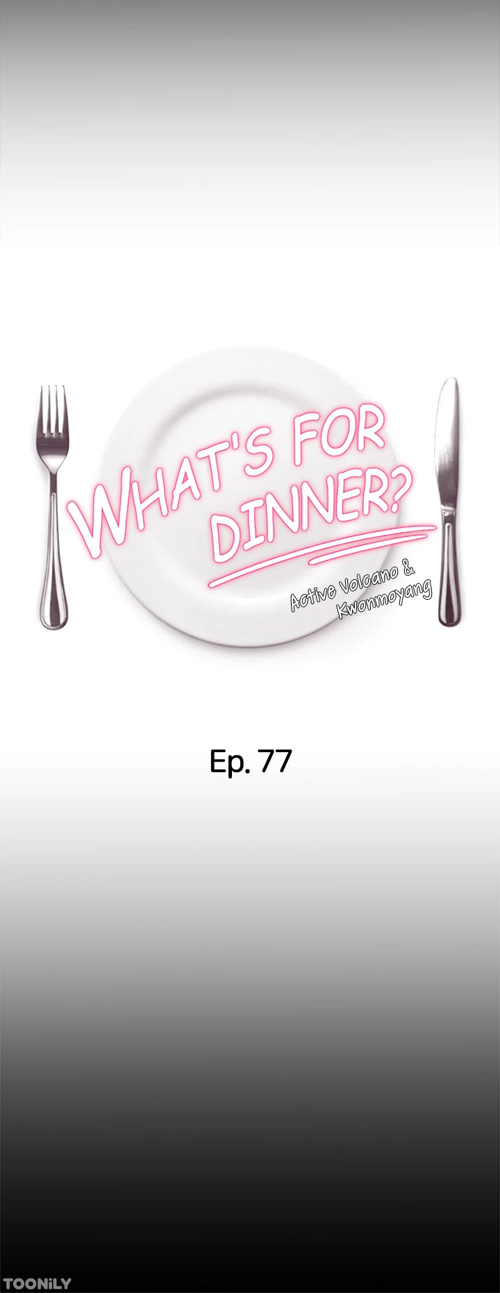 Tonight, You’re My Dinner Chapter 77 - Page 4