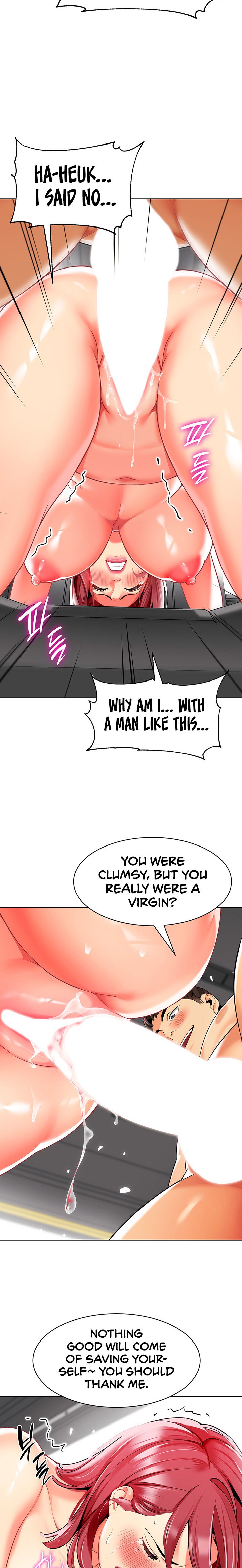 A Wise Driver’s Life Chapter 18 - Page 23