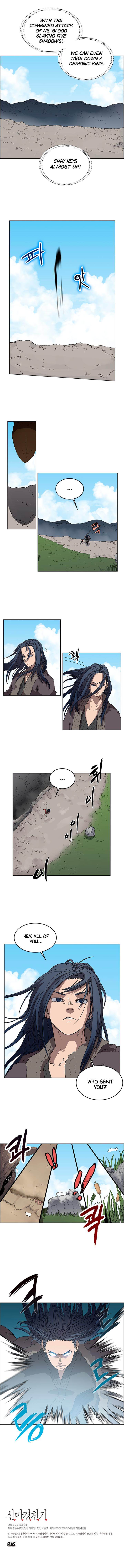 Chronicles of Heavenly Demon Chapter 58 - Page 7