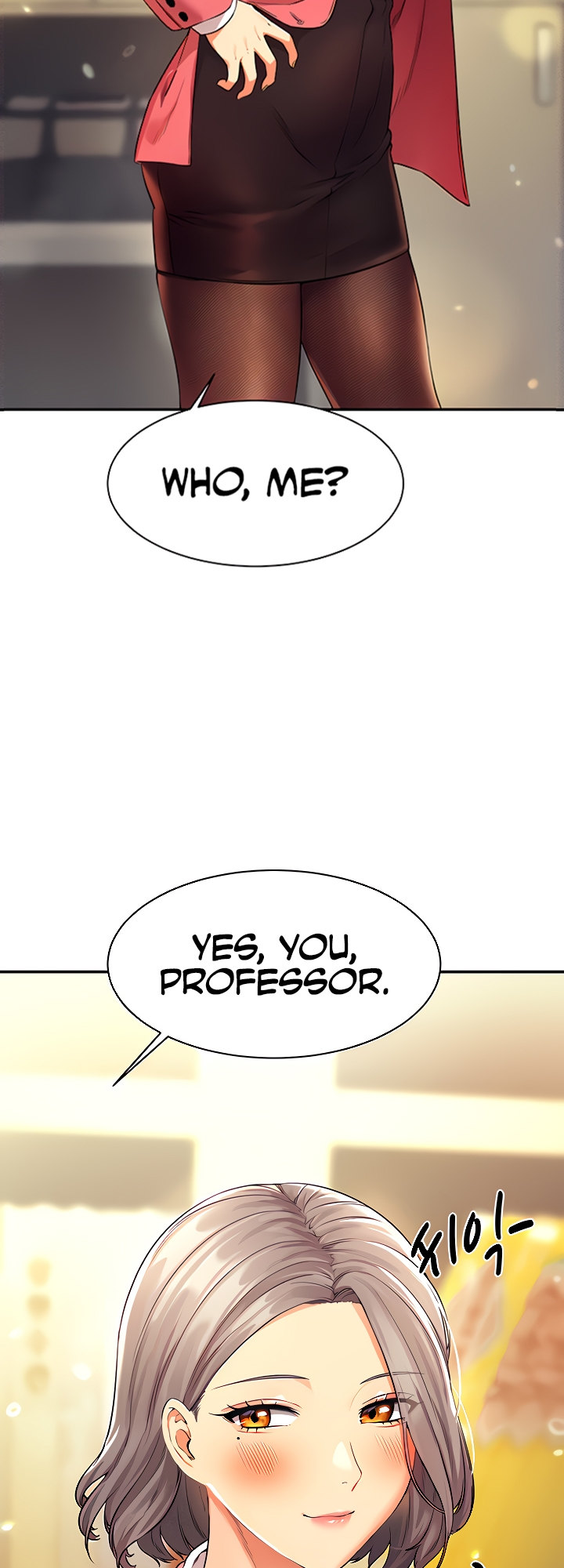 Is There No Goddess in My College? Chapter 33 - Page 4