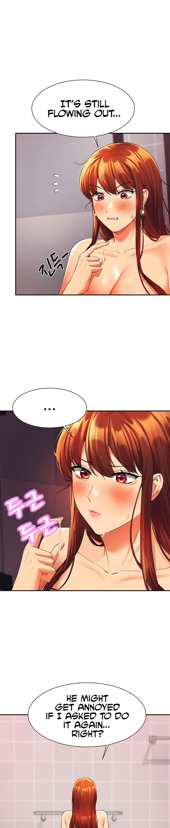 Is There No Goddess in My College? Chapter 44 - Page 19