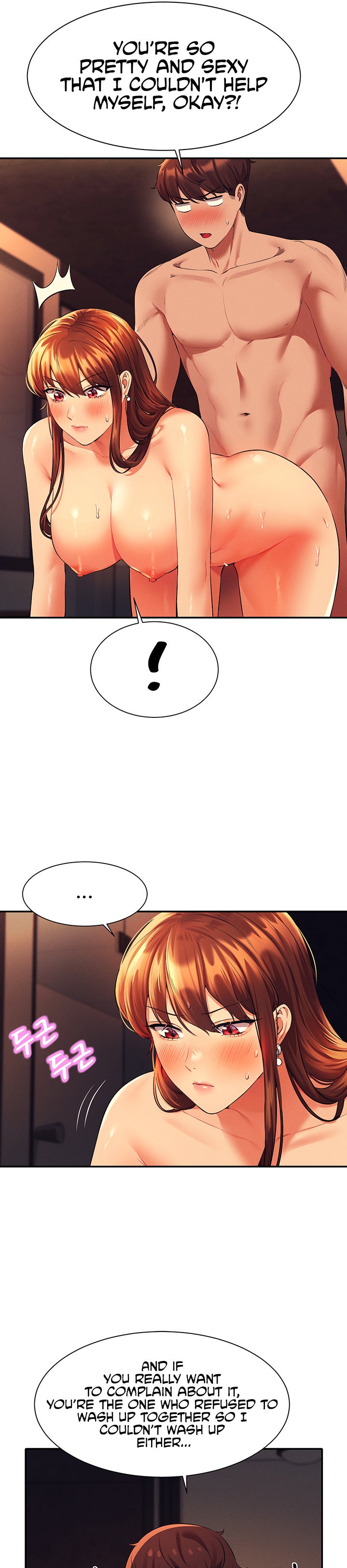 Is There No Goddess in My College? Chapter 45 - Page 5