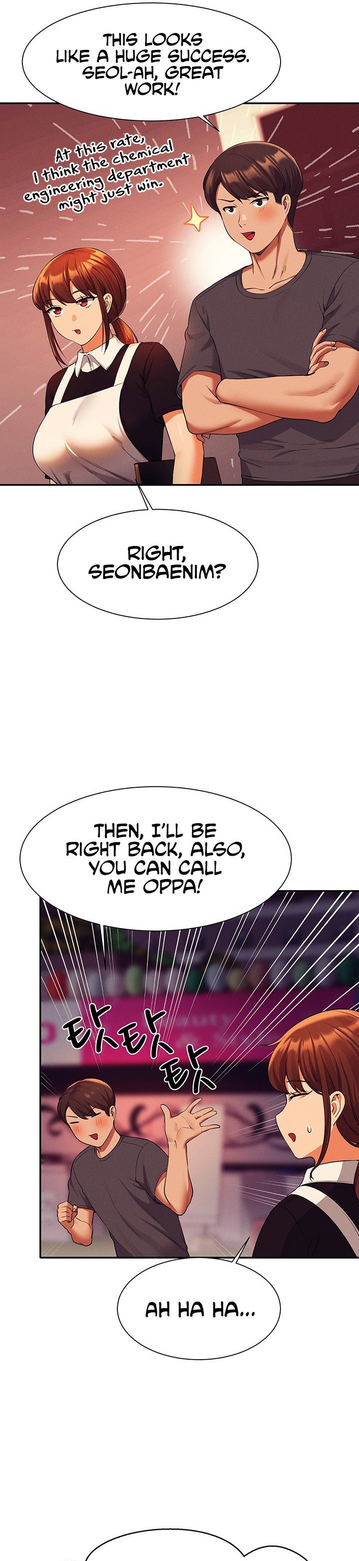 Is There No Goddess in My College? Chapter 48 - Page 13