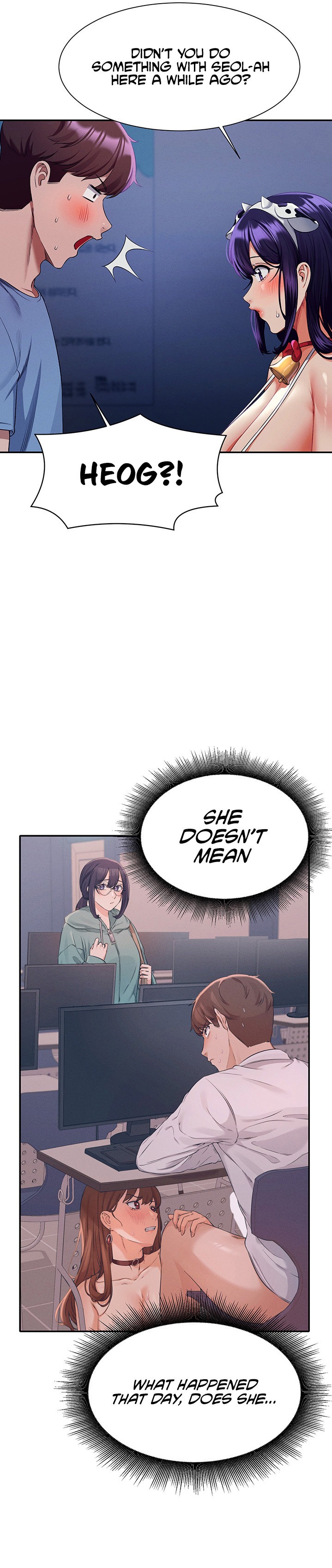 Is There No Goddess in My College? Chapter 49 - Page 17