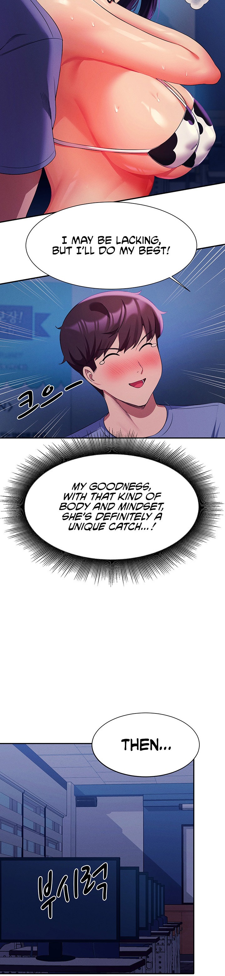 Is There No Goddess in My College? Chapter 49 - Page 31