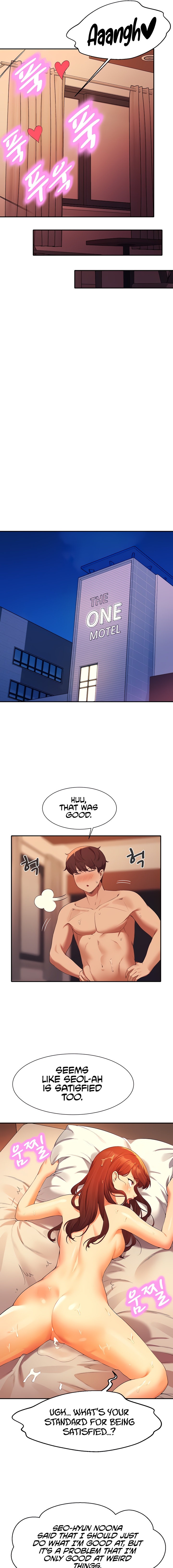 Is There No Goddess in My College? Chapter 84 - Page 7