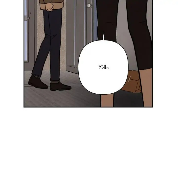 Just Give it to Me Chapter 183 - Page 14