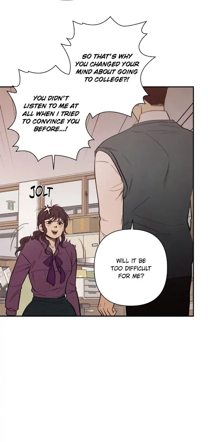 Just Give it to Me Chapter 194 - Page 15