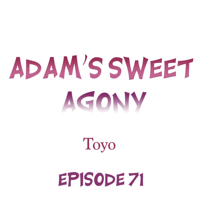 Adam’s Sweet Agony Chapter 71 - Page 1