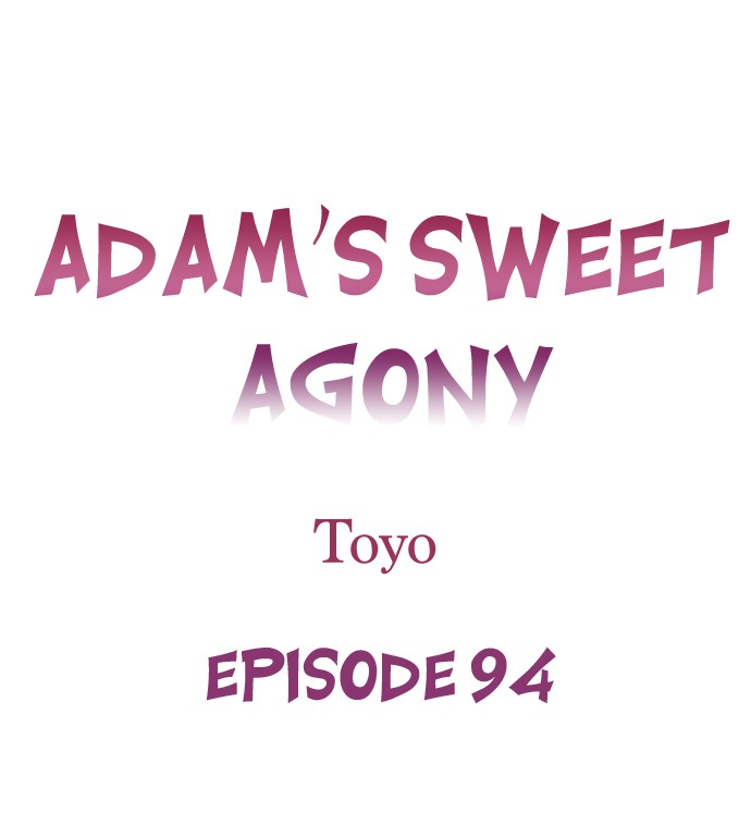 Adam’s Sweet Agony Chapter 94 - Page 1