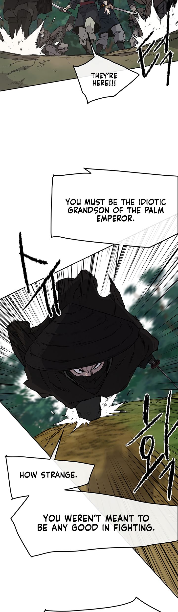 The Undefeatable Swordsman Chapter 26 - Page 16