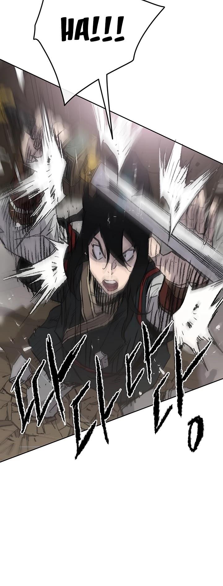 The Undefeatable Swordsman Chapter 68 - Page 36