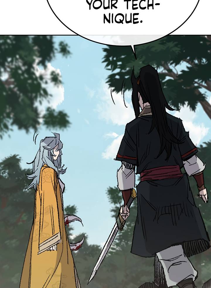 The Undefeatable Swordsman Chapter 74 - Page 21