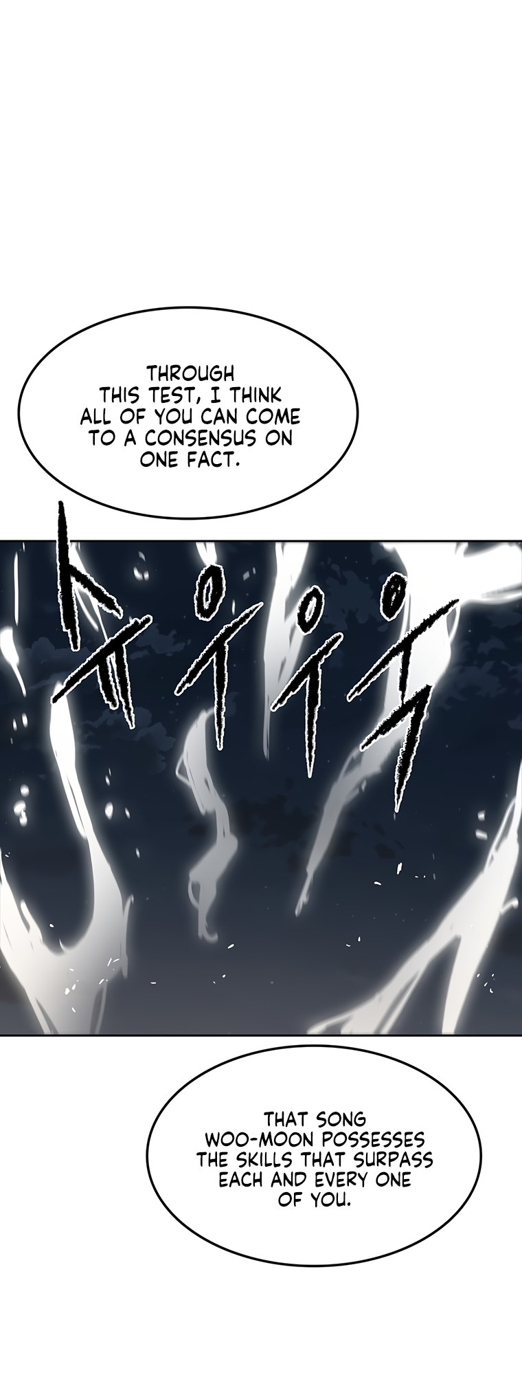 The Undefeatable Swordsman Chapter 96 - Page 14