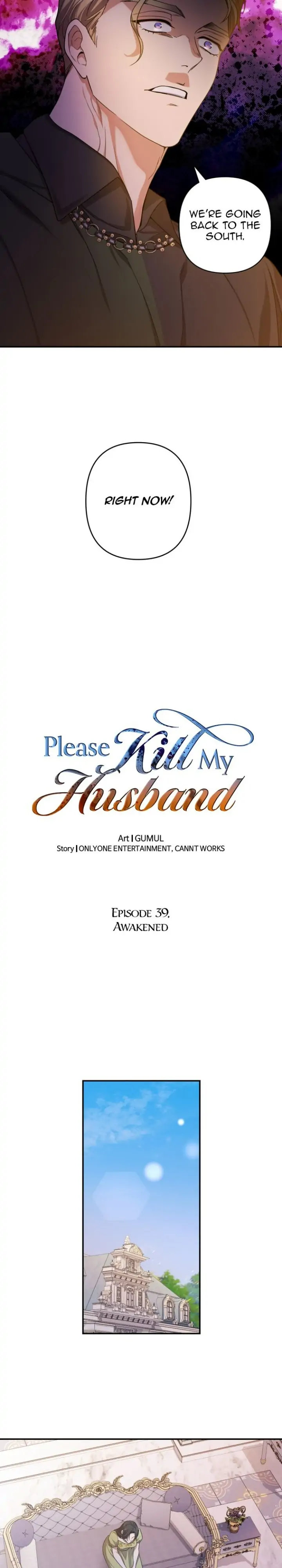 Please Kill My Husband Chapter 39 - Page 14