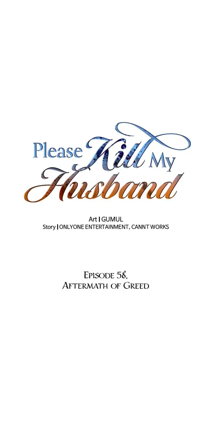 Please Kill My Husband Chapter 58 - Page 2