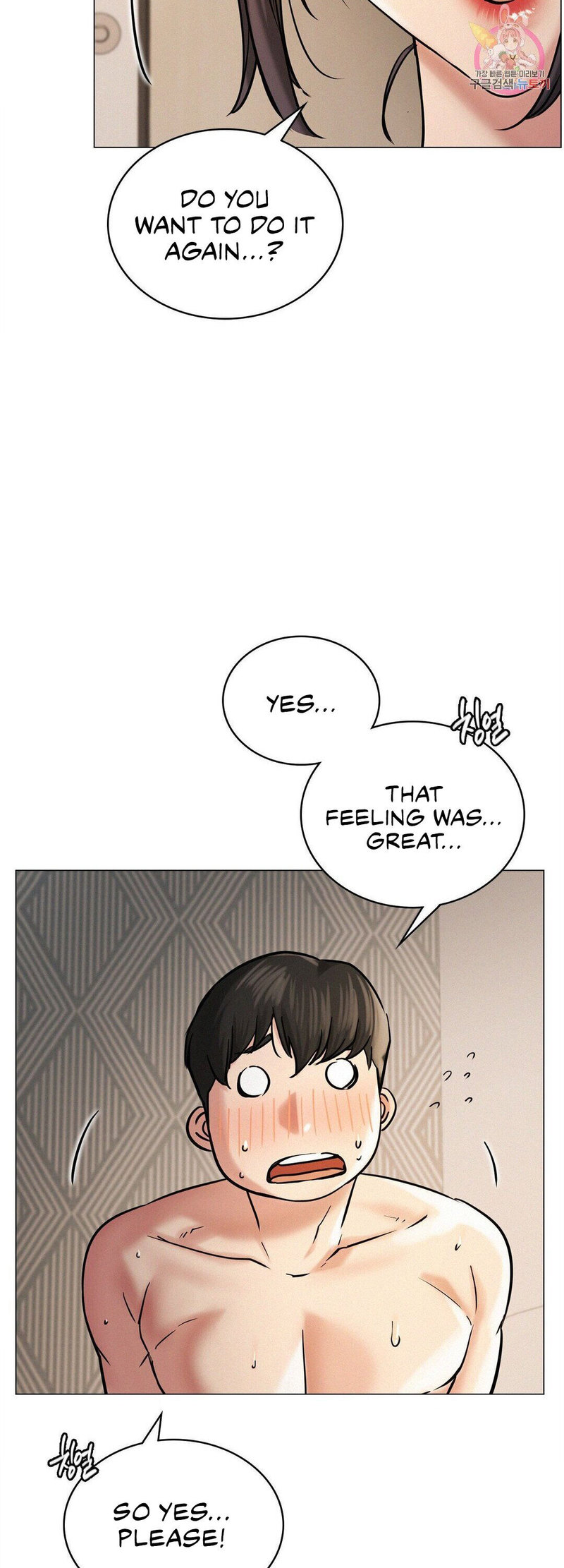 Staying with Ajumma Chapter 11 - Page 38