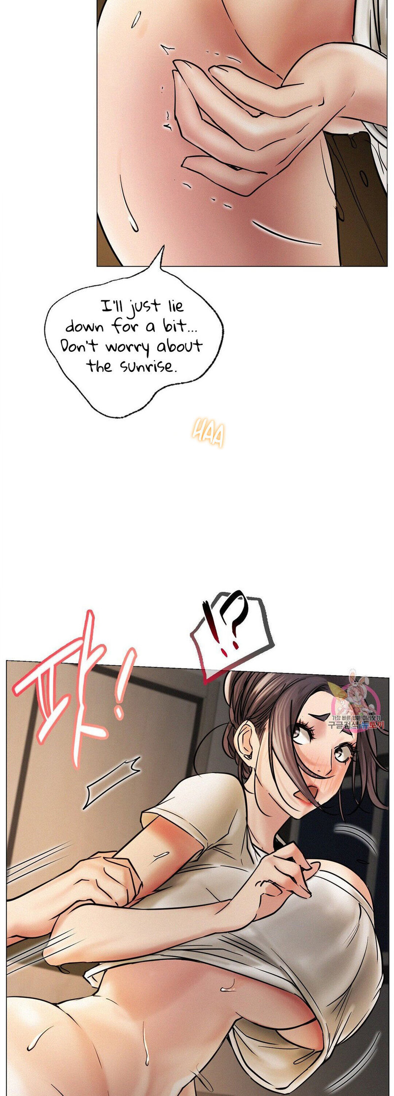 Staying with Ajumma Chapter 11 - Page 46