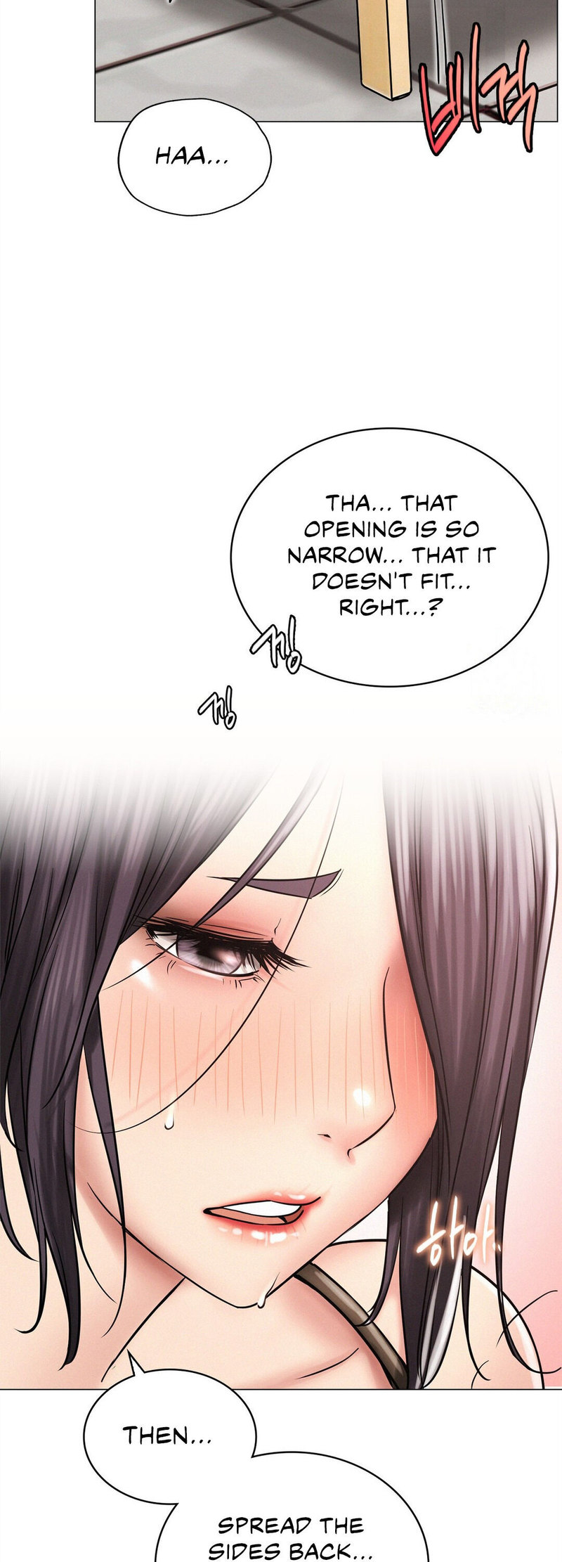 Staying with Ajumma Chapter 14 - Page 42