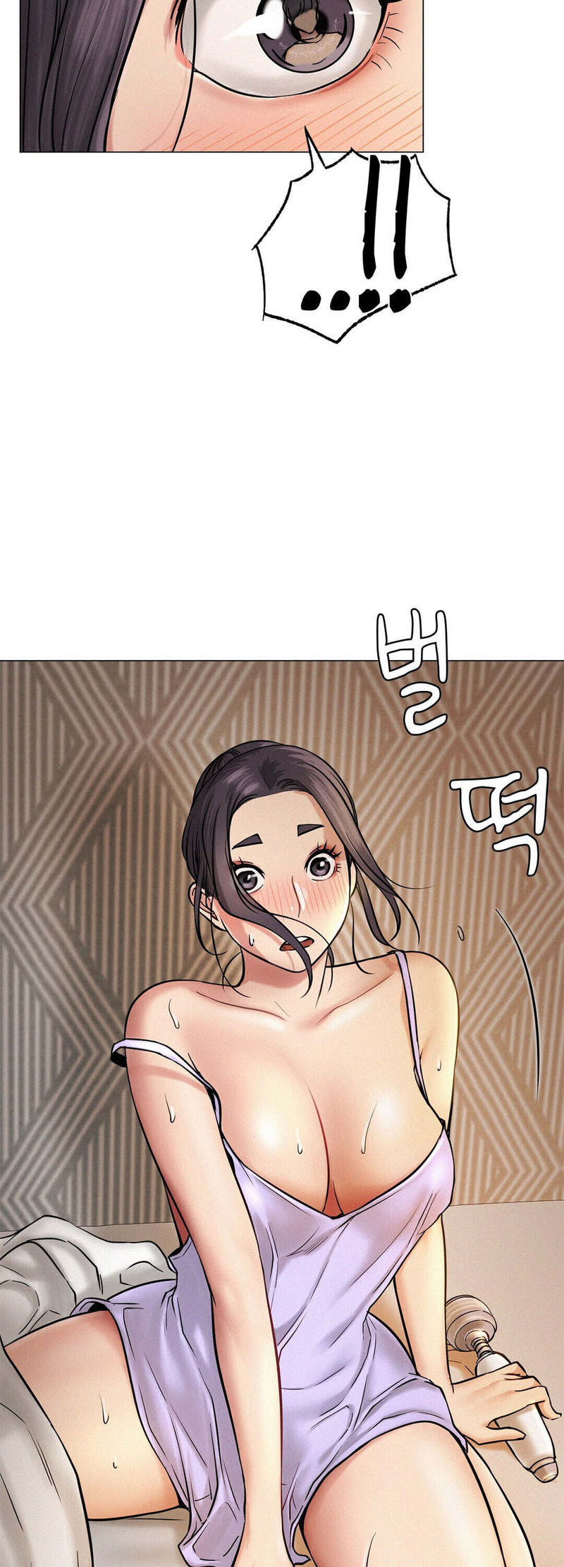 Staying with Ajumma Chapter 3 - Page 59