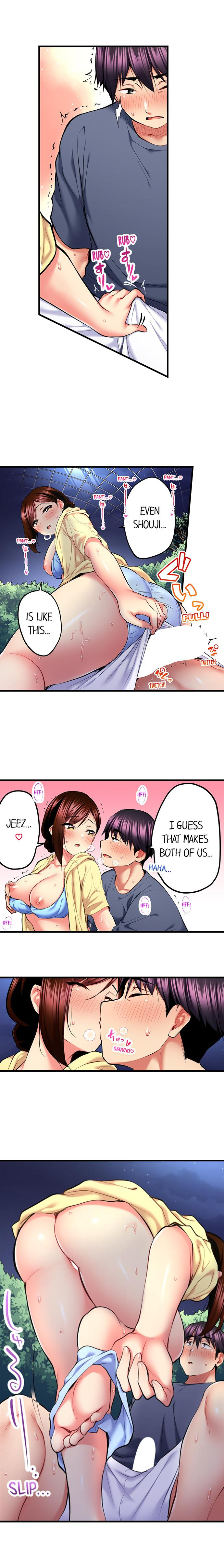 Even an Innocent TV Show Singer Needs Sex… Chapter 49 - Page 9