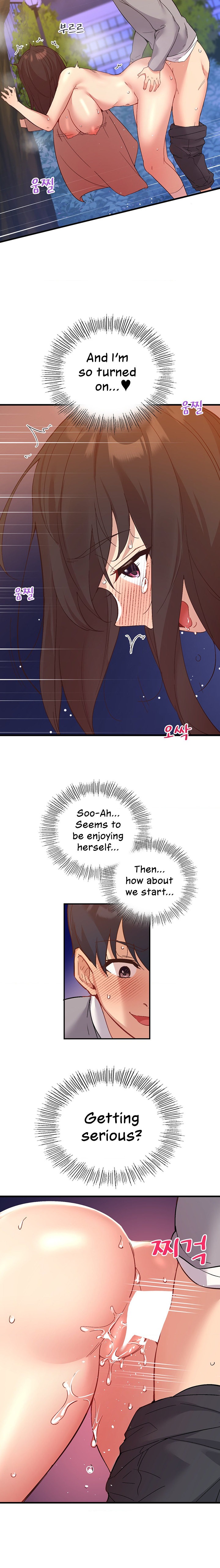 Smart App Life Chapter 17 - Page 8