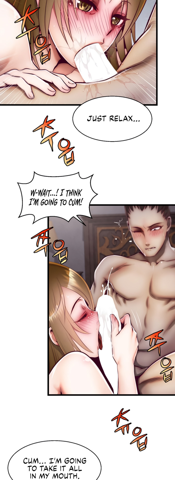 Sexy Virtual Elf Chapter 1 - Page 23