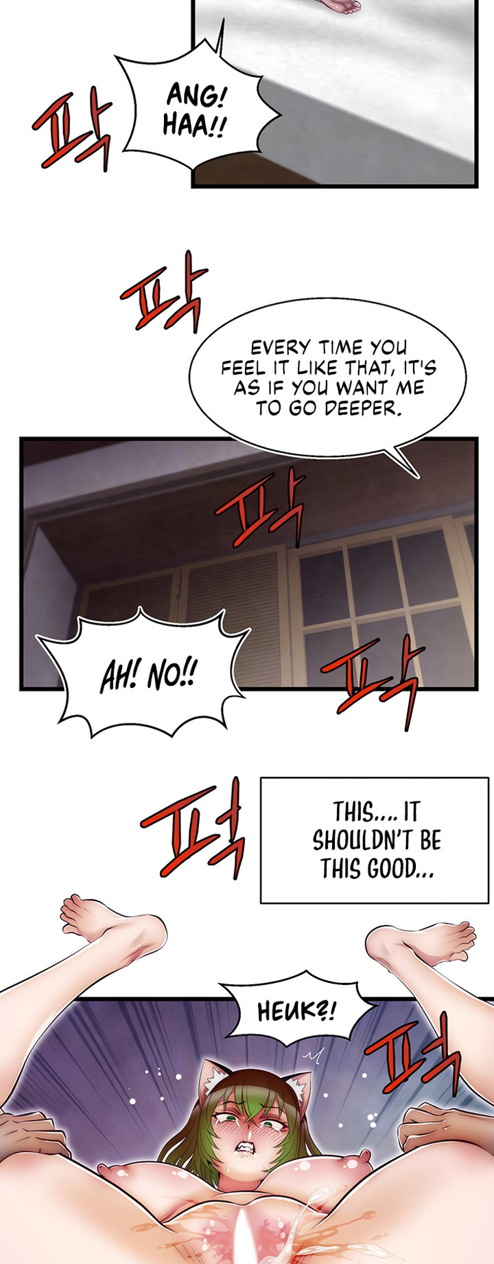 Sexy Virtual Elf Chapter 3 - Page 19