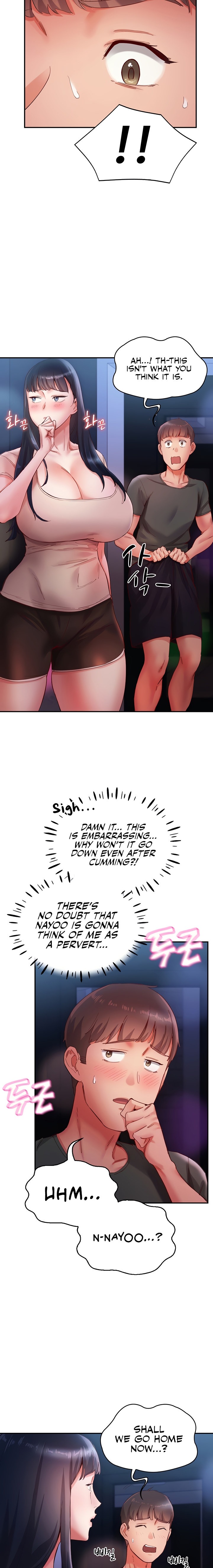 Living With Two Busty Women Chapter 16 - Page 2