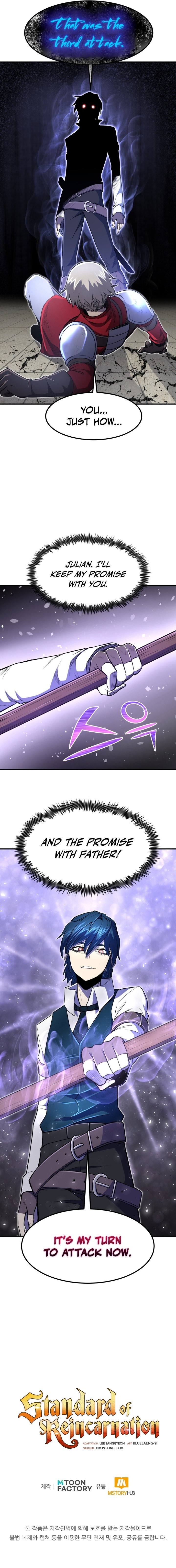 Standard of Reincarnation Chapter 8 - Page 11