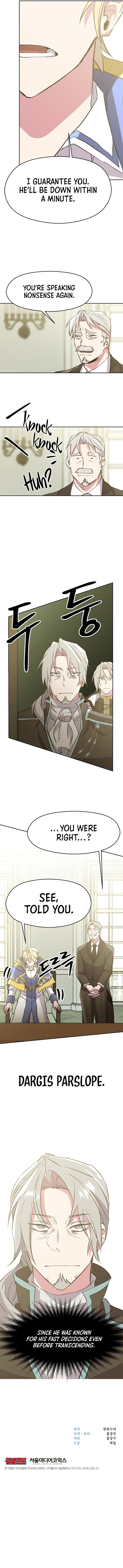 Archmage Transcending Through Regression Chapter 18 - Page 11