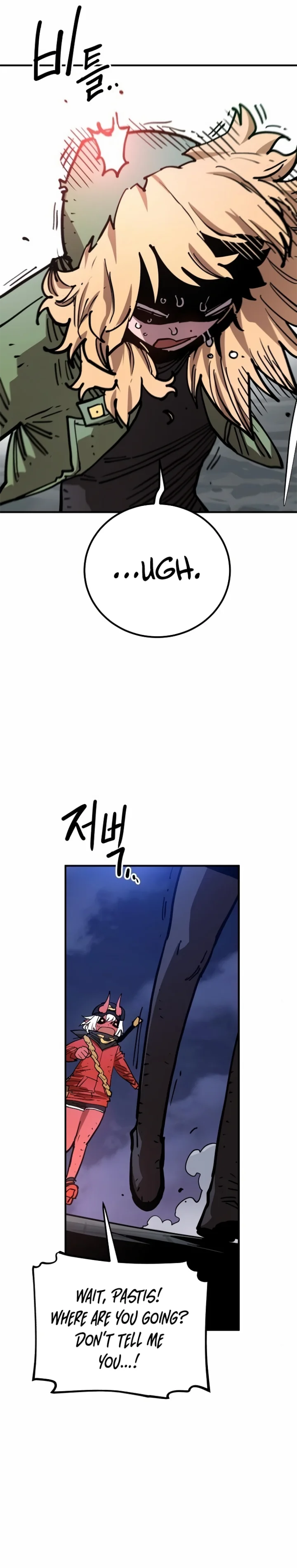 Player Chapter 188 - Page 36