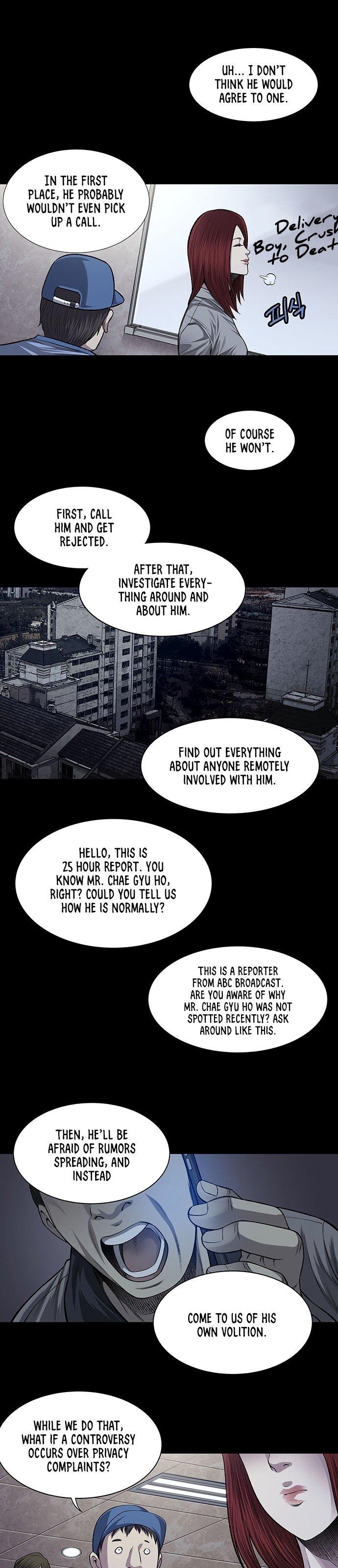 Vigilante Chapter 21 - Page 20