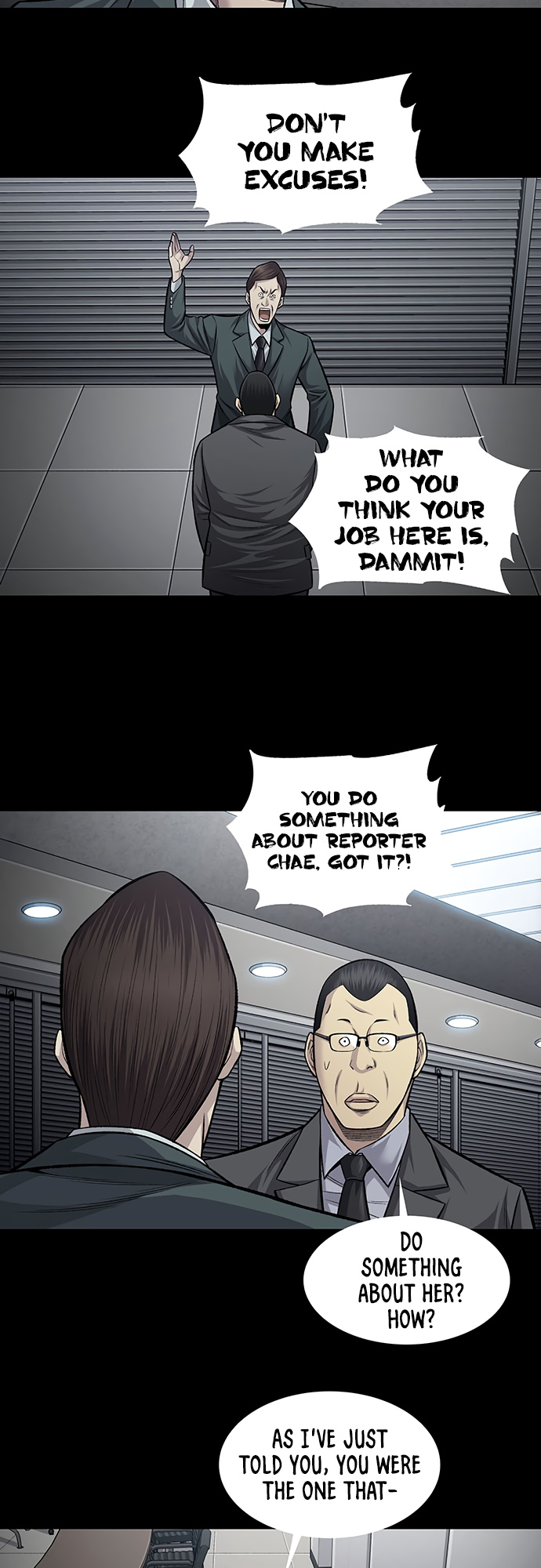 Vigilante Chapter 61 - Page 12