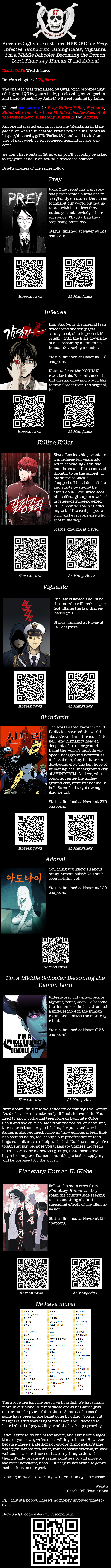 Vigilante Chapter 97 - Page 8