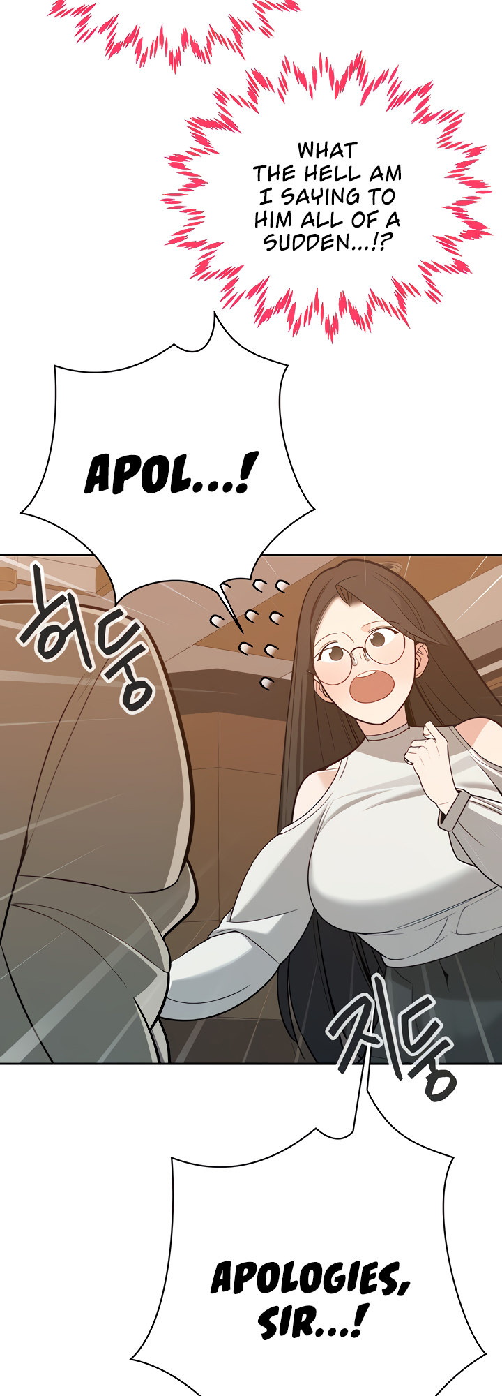 The Secret Affairs Of The 3rd Generation Chaebol Chapter 27 - Page 20