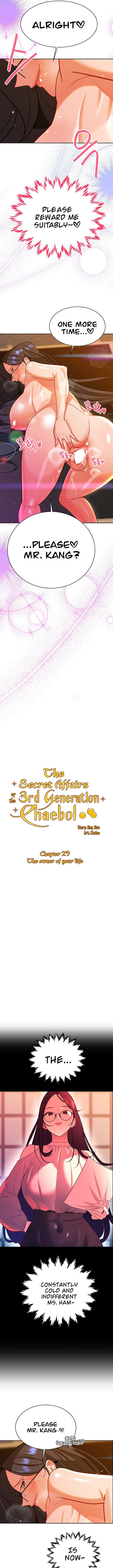 The Secret Affairs Of The 3rd Generation Chaebol Chapter 29 - Page 2