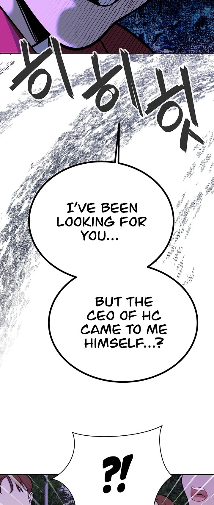 The Secret Affairs Of The 3rd Generation Chaebol Chapter 31 - Page 15