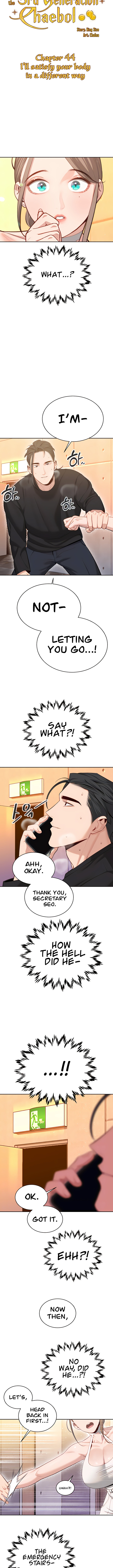 The Secret Affairs Of The 3rd Generation Chaebol Chapter 44 - Page 2