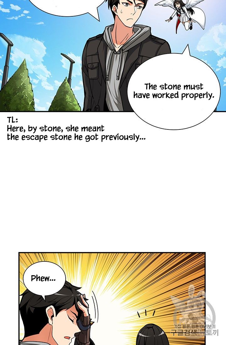 Solo Login Chapter 33 - Page 10