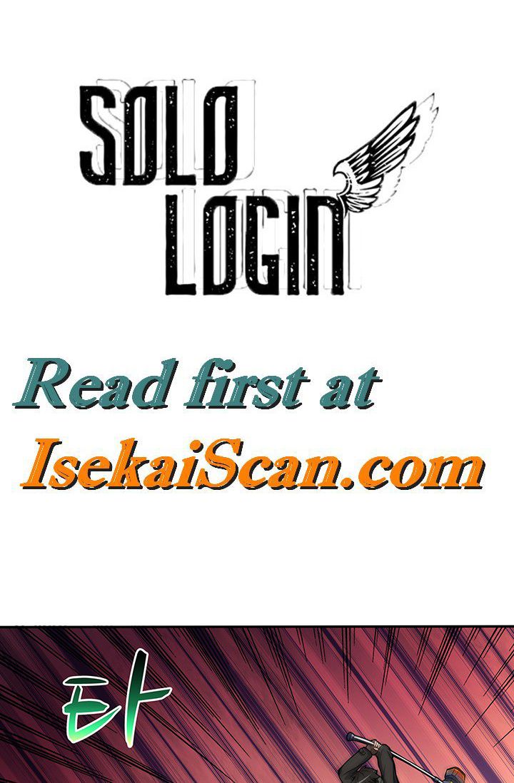 Solo Login Chapter 35 - Page 1