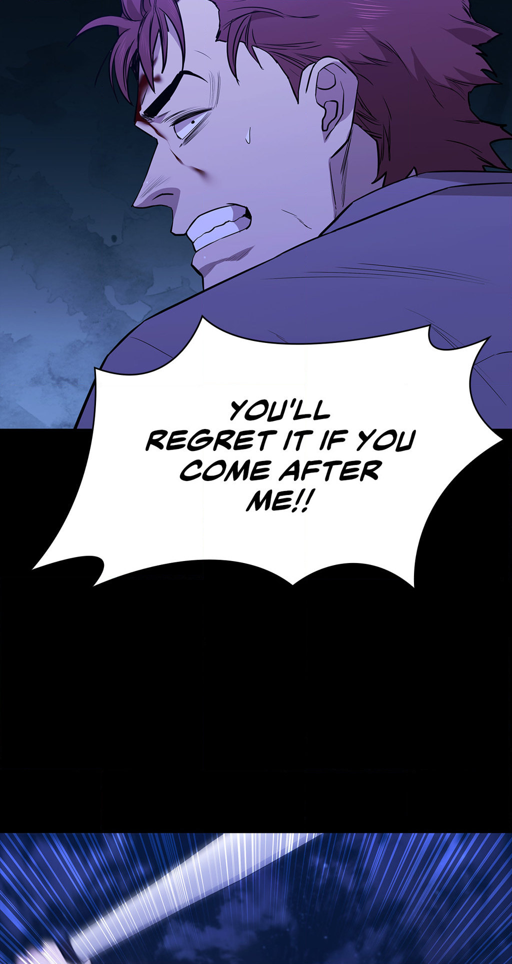 Thorns on Innocence Chapter 109 - Page 4