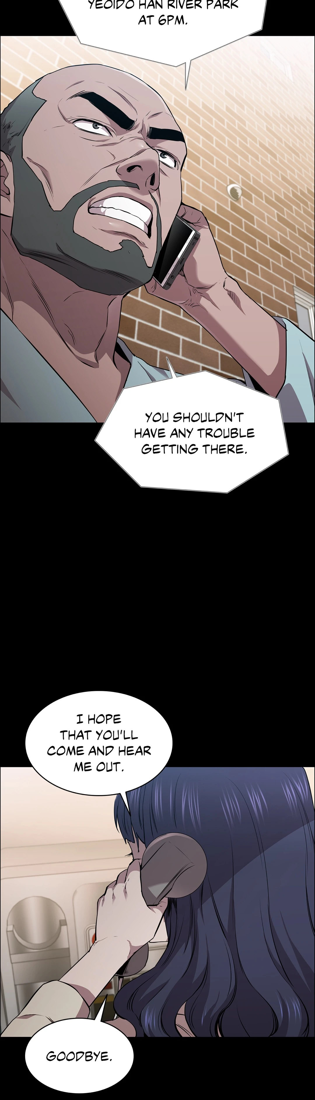 Thorns on Innocence Chapter 14 - Page 8