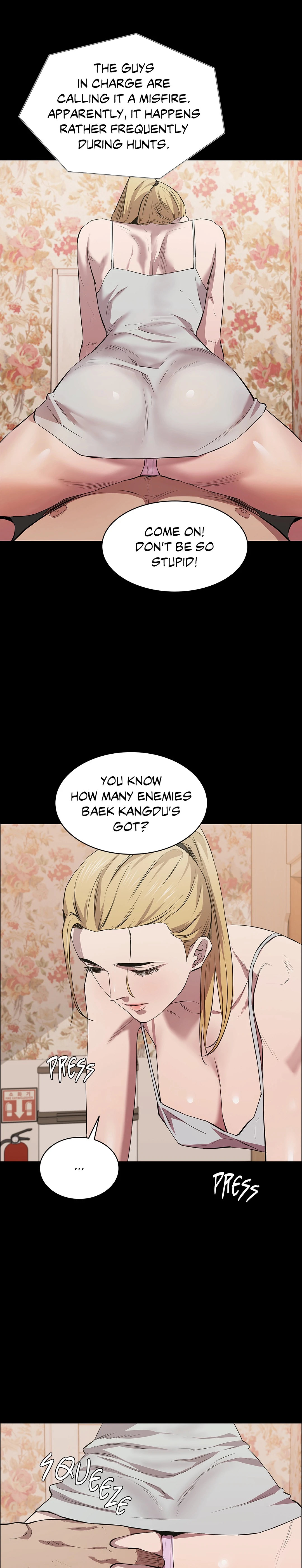 Thorns on Innocence Chapter 19 - Page 15