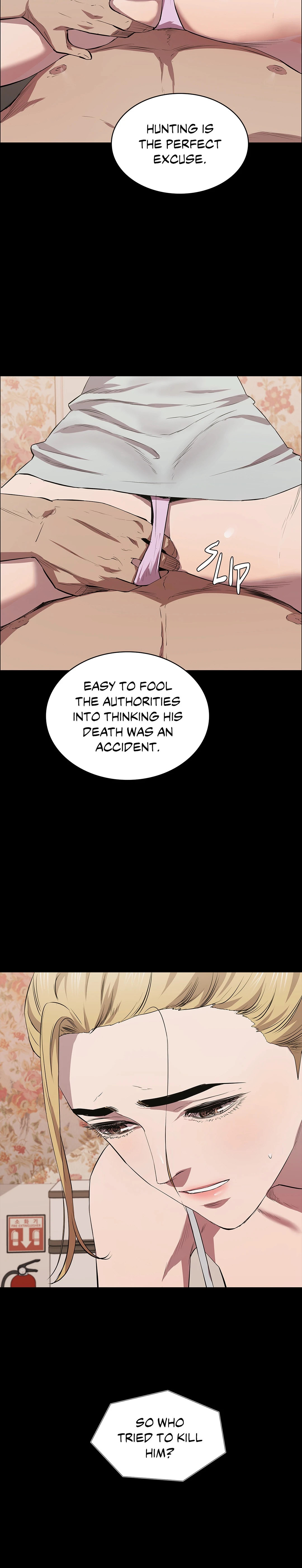 Thorns on Innocence Chapter 19 - Page 16