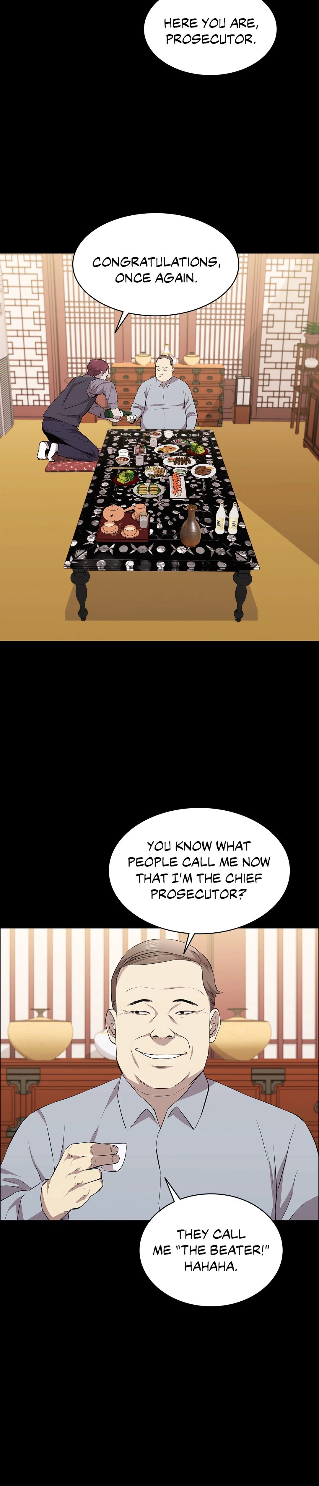 Thorns on Innocence Chapter 25 - Page 16