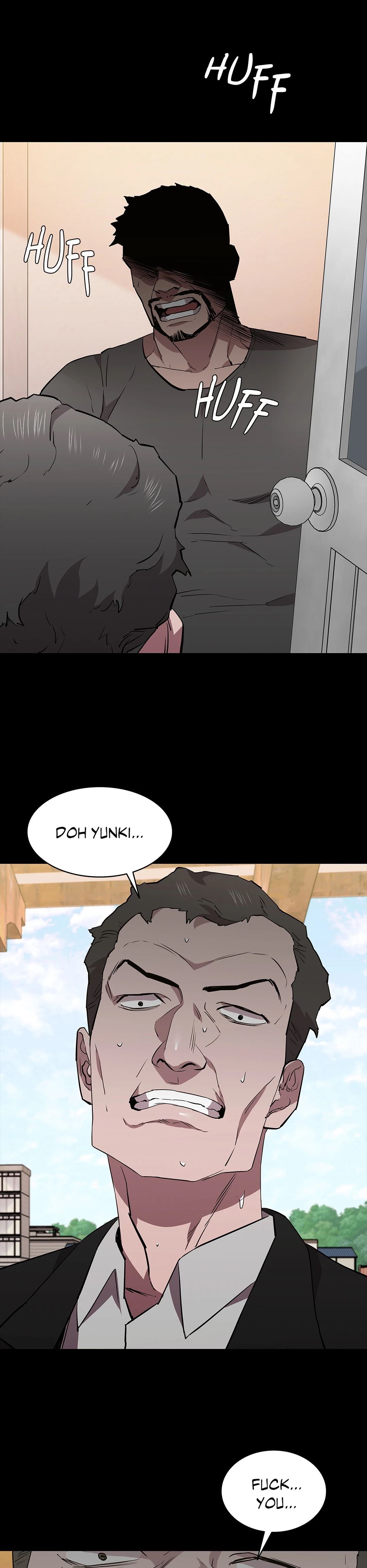 Thorns on Innocence Chapter 30 - Page 32