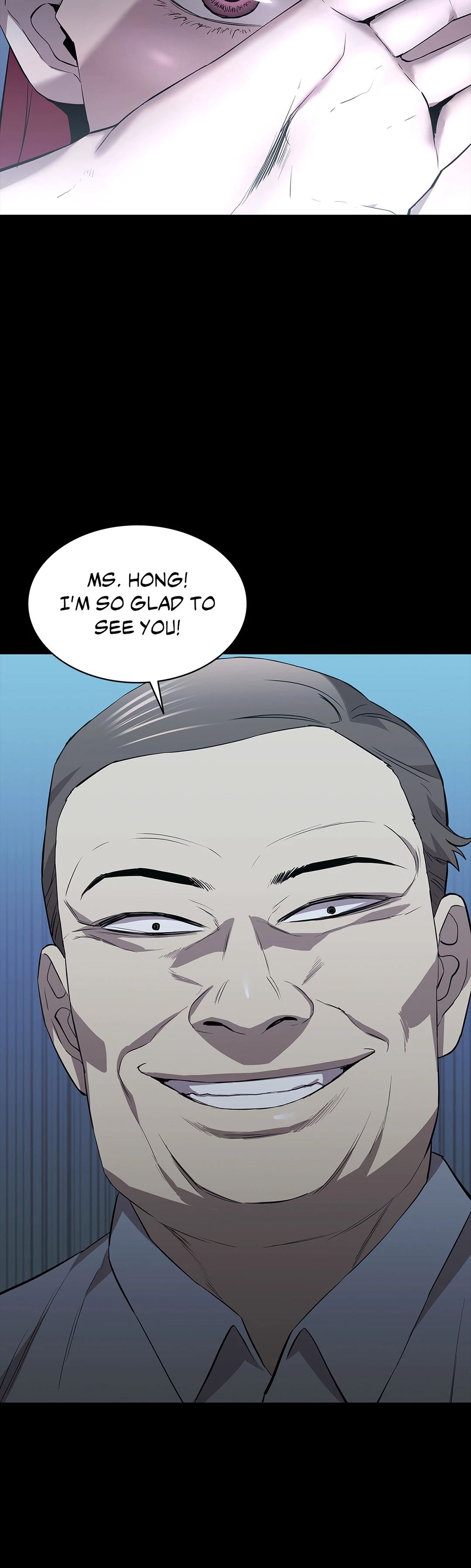 Thorns on Innocence Chapter 41 - Page 26